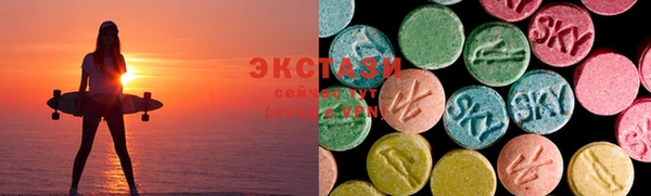 скорость mdpv Абаза