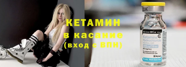 стаф Абдулино