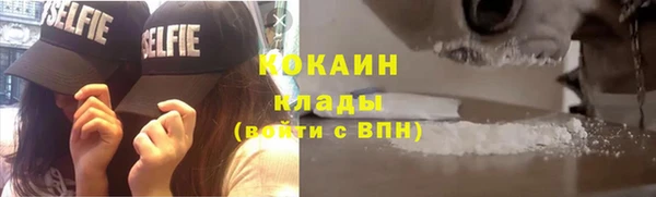 скорость mdpv Абинск