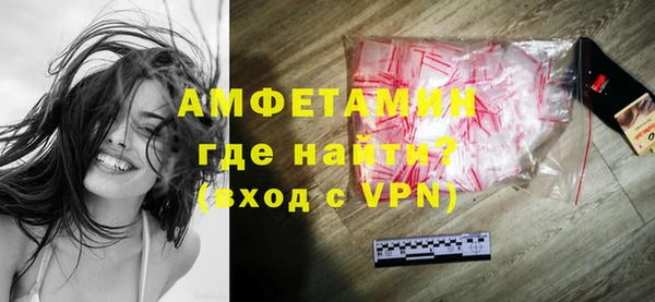 скорость mdpv Абинск