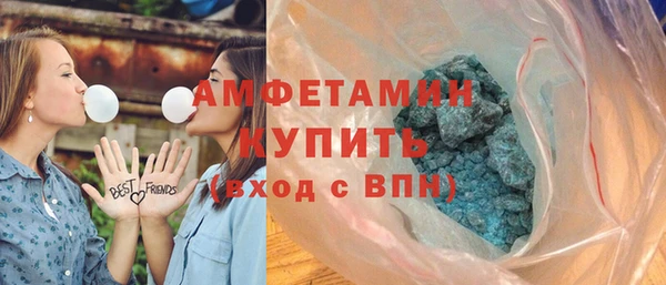 скорость mdpv Абинск