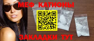 герыч Шелехов