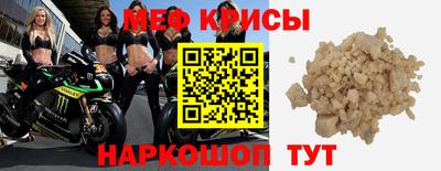 марки lsd Абакан
