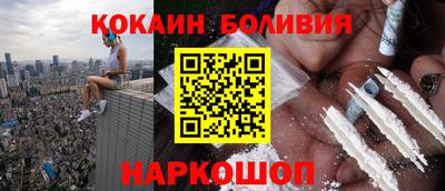 а пвп мука Шахты