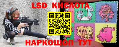 герыч Шелехов