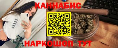 а пвп мука Шахты