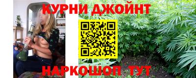 герыч Шелехов