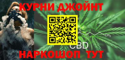 герыч Шелехов