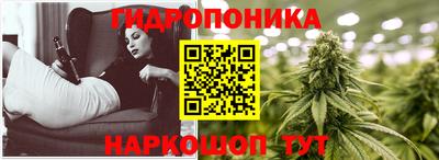герыч Шелехов