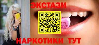 герыч Шелехов