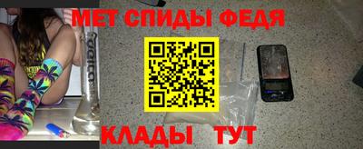 а пвп мука Шахты