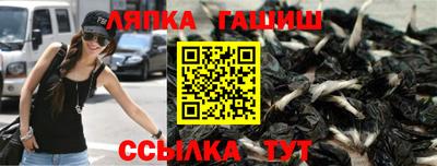 а пвп мука Шахты