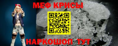 герыч Шелехов