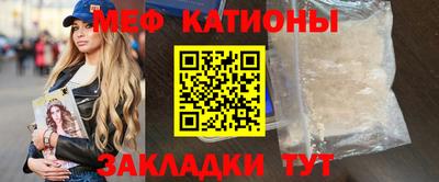 герыч Шелехов