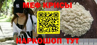 герыч Шелехов