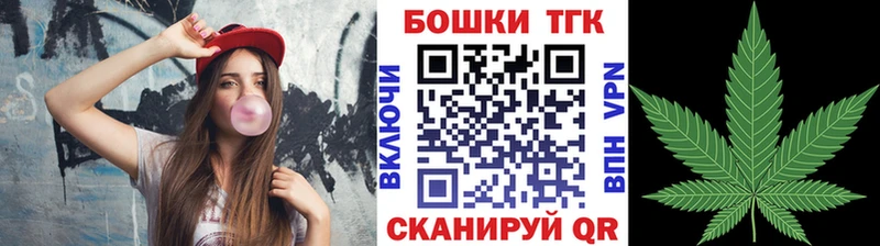 Конопля ГИДРОПОН  нарко площадка формула  Алейск 